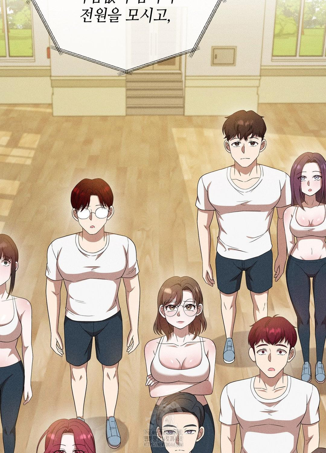 Boyfriend Girlfriend Game Raw 96