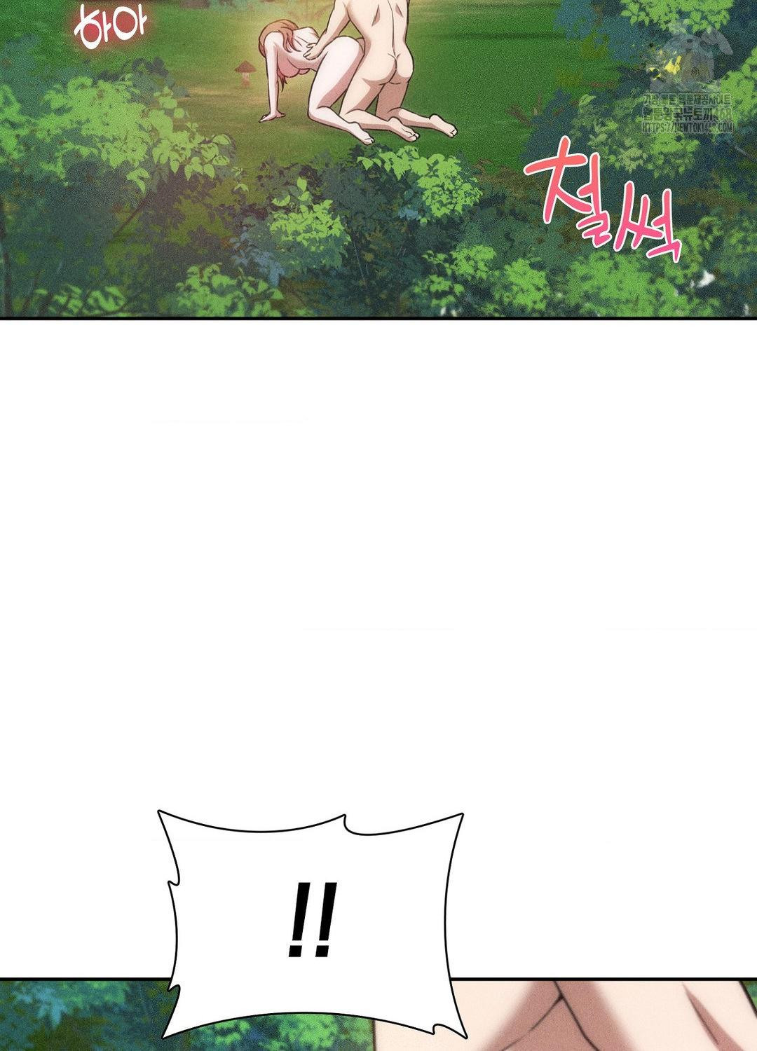 Boyfriend Girlfriend Game Raw 35