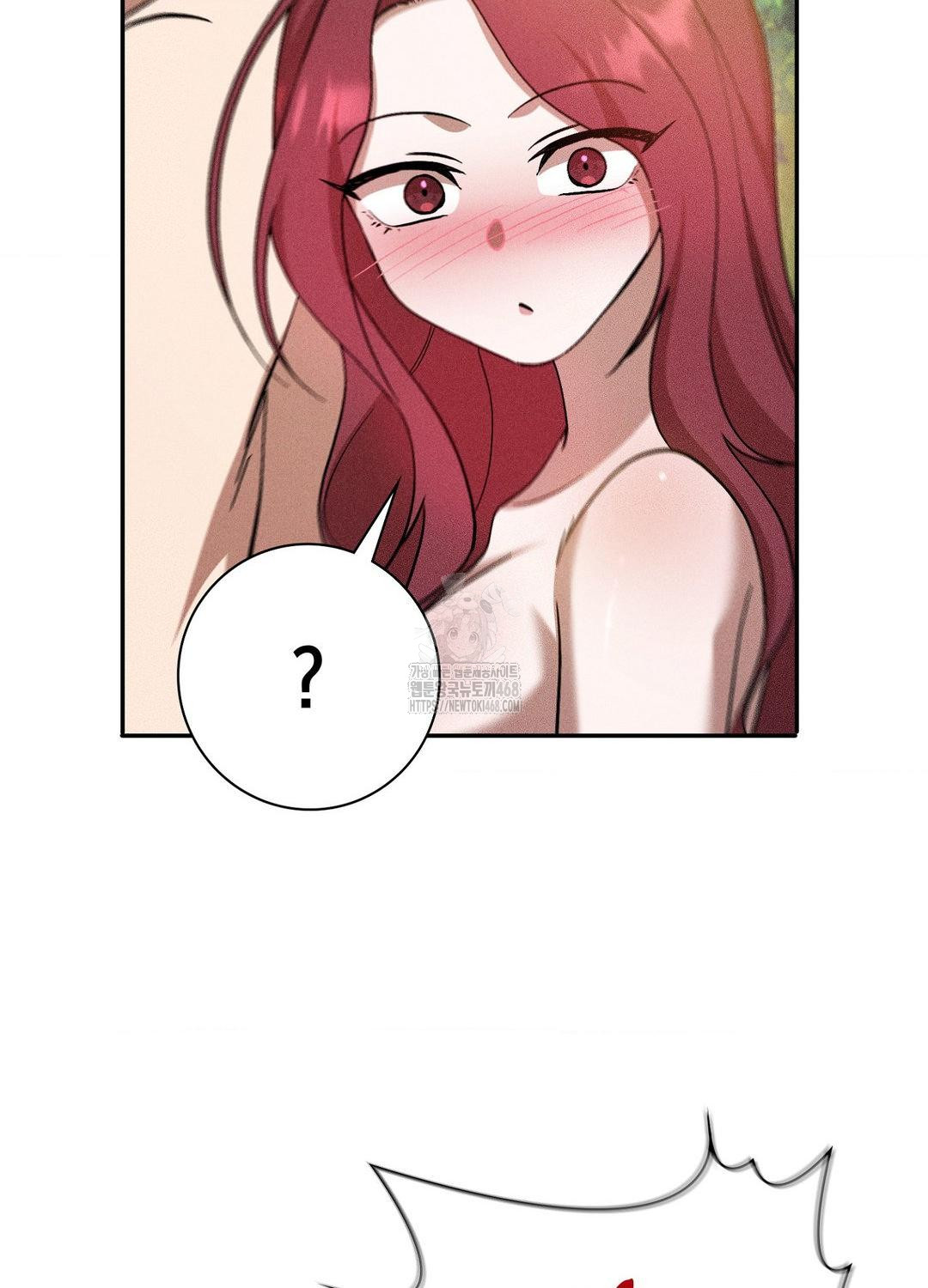 Boyfriend Girlfriend Game Raw 46