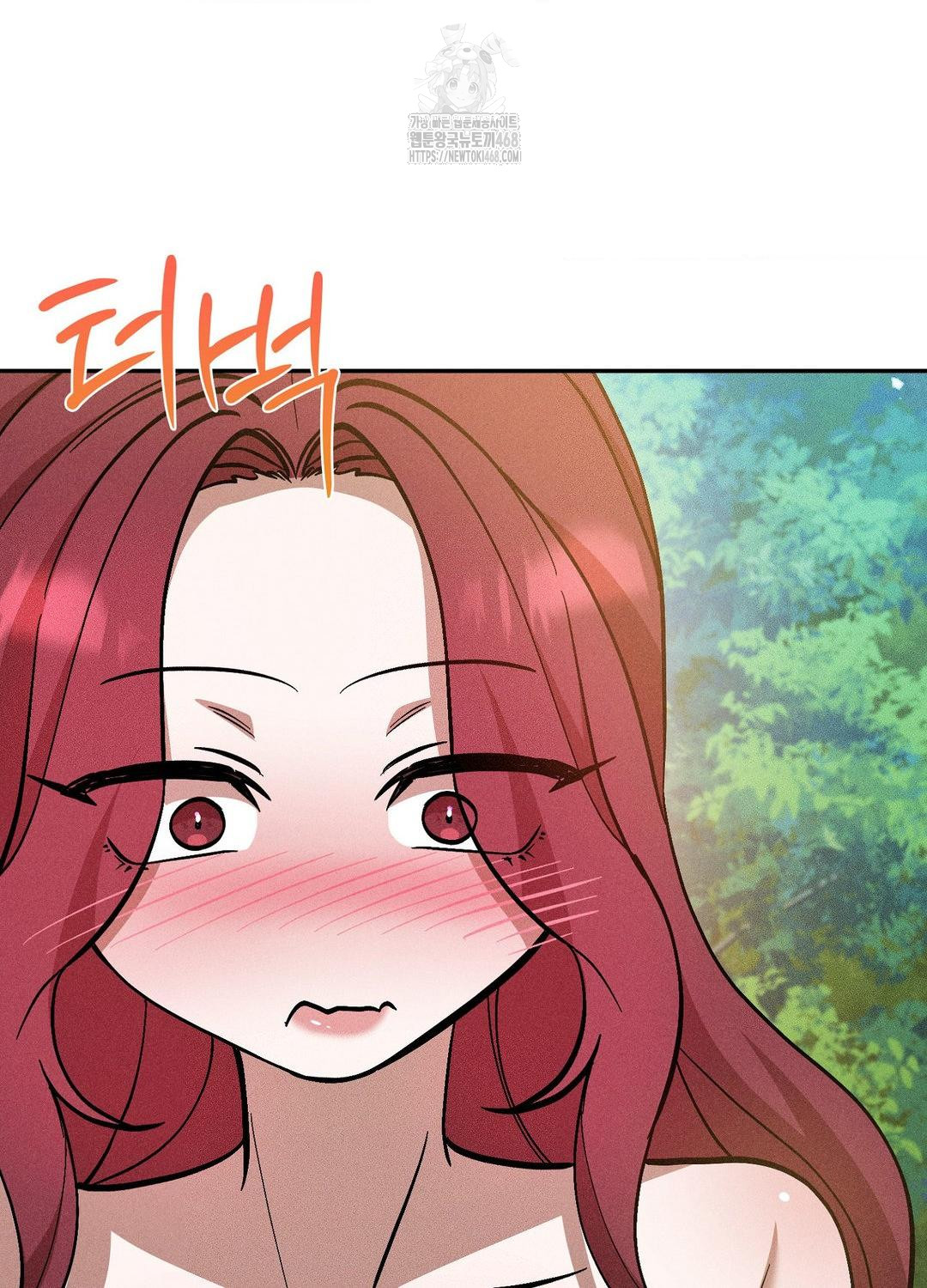 Boyfriend Girlfriend Game Raw 50