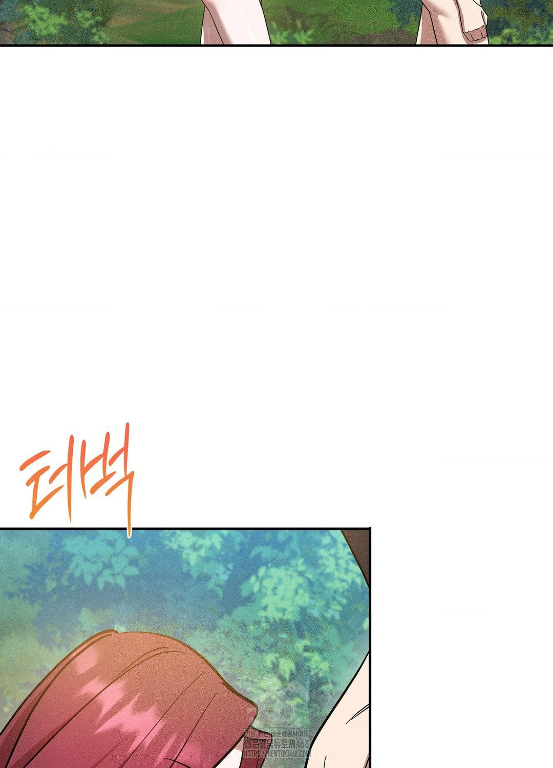 Boyfriend Girlfriend Game Raw 57