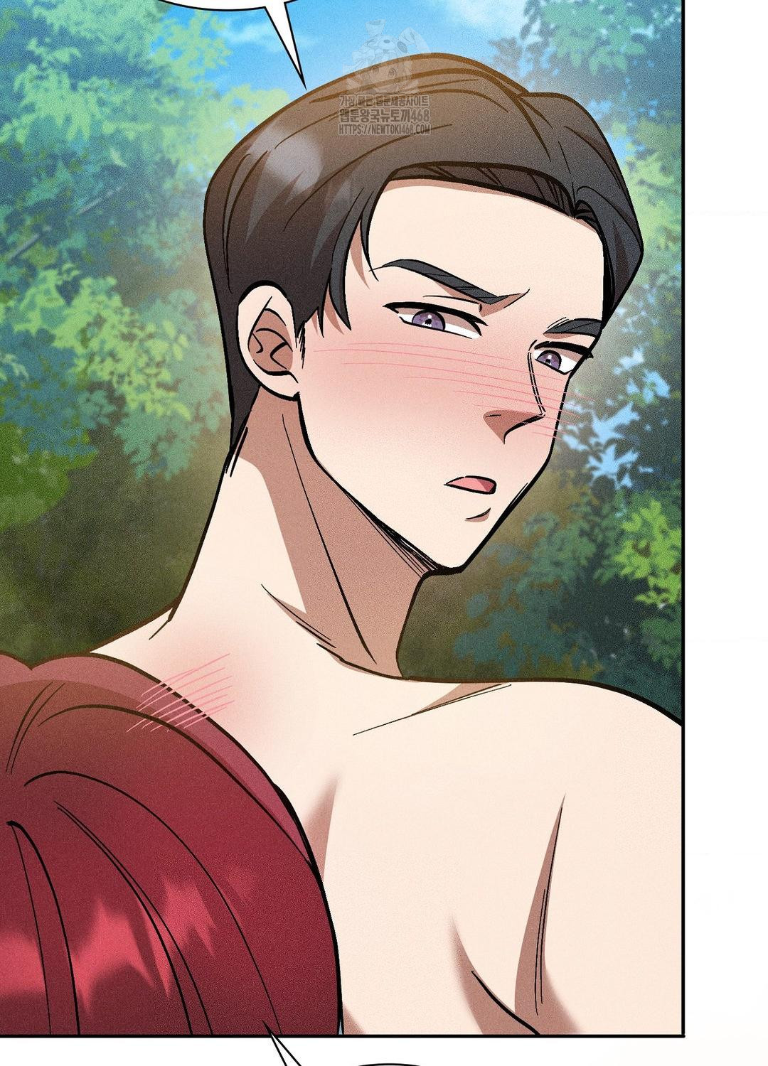 Boyfriend Girlfriend Game Raw 62