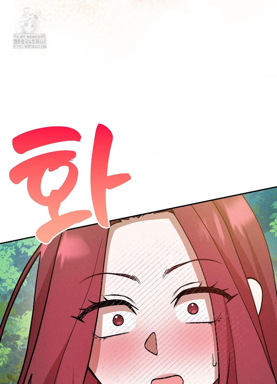 Boyfriend Girlfriend Game Raw 67