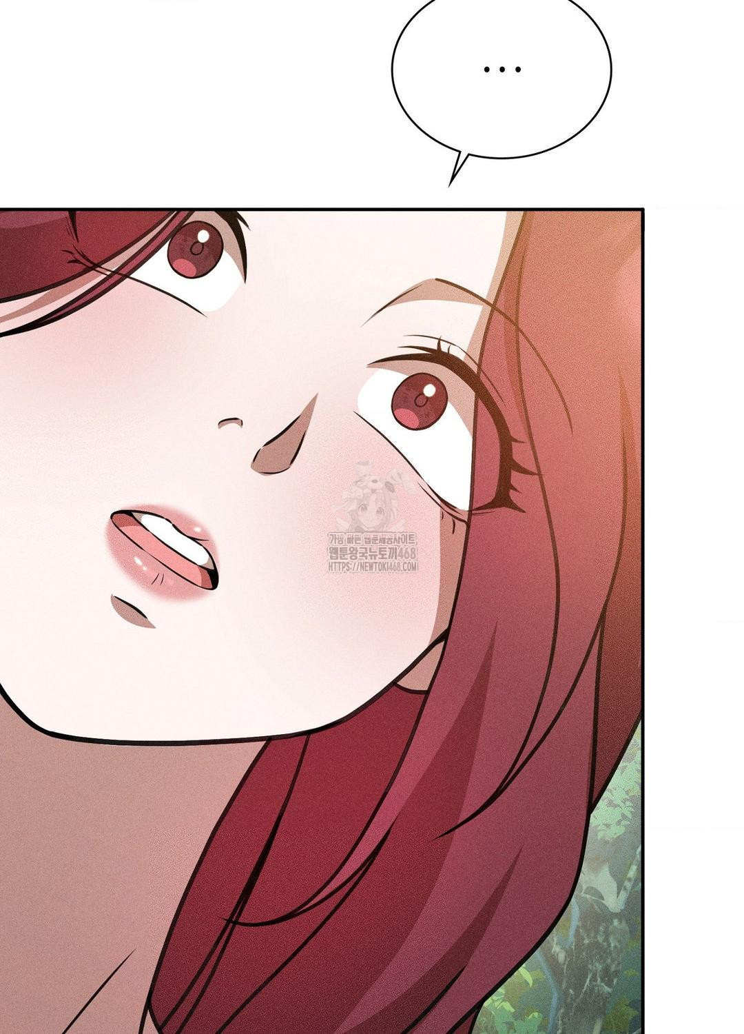 Boyfriend Girlfriend Game Raw 76