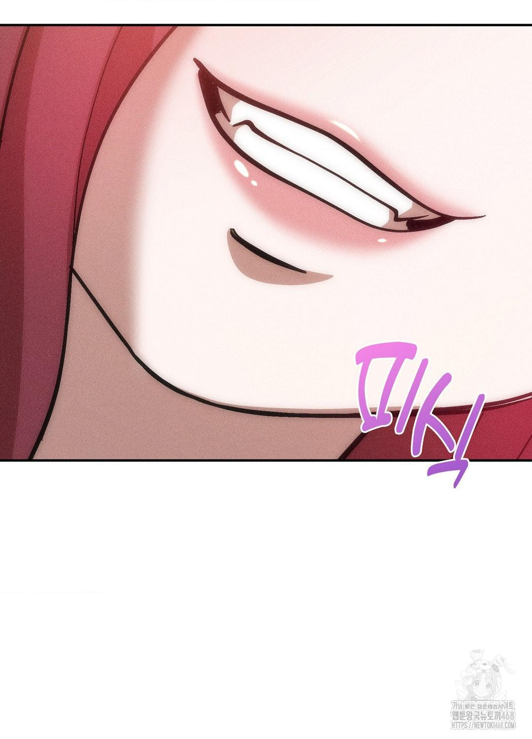 Boyfriend Girlfriend Game Raw 79