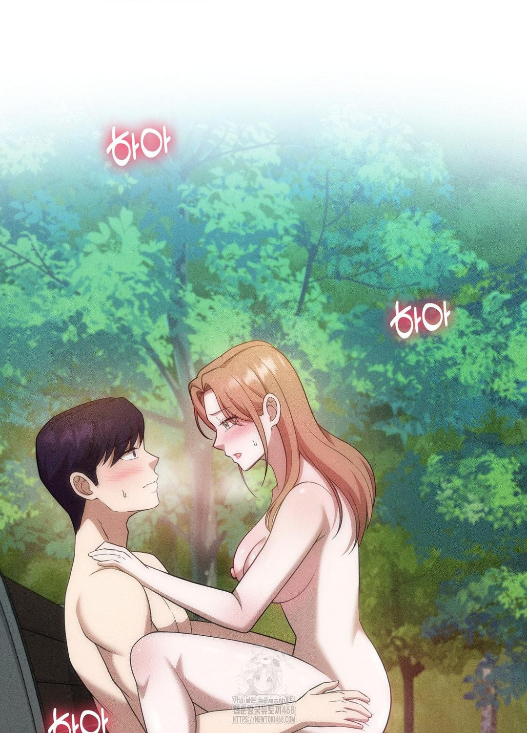 Boyfriend Girlfriend Game Raw 9