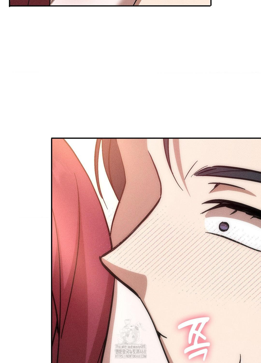 Boyfriend Girlfriend Game Raw 81
