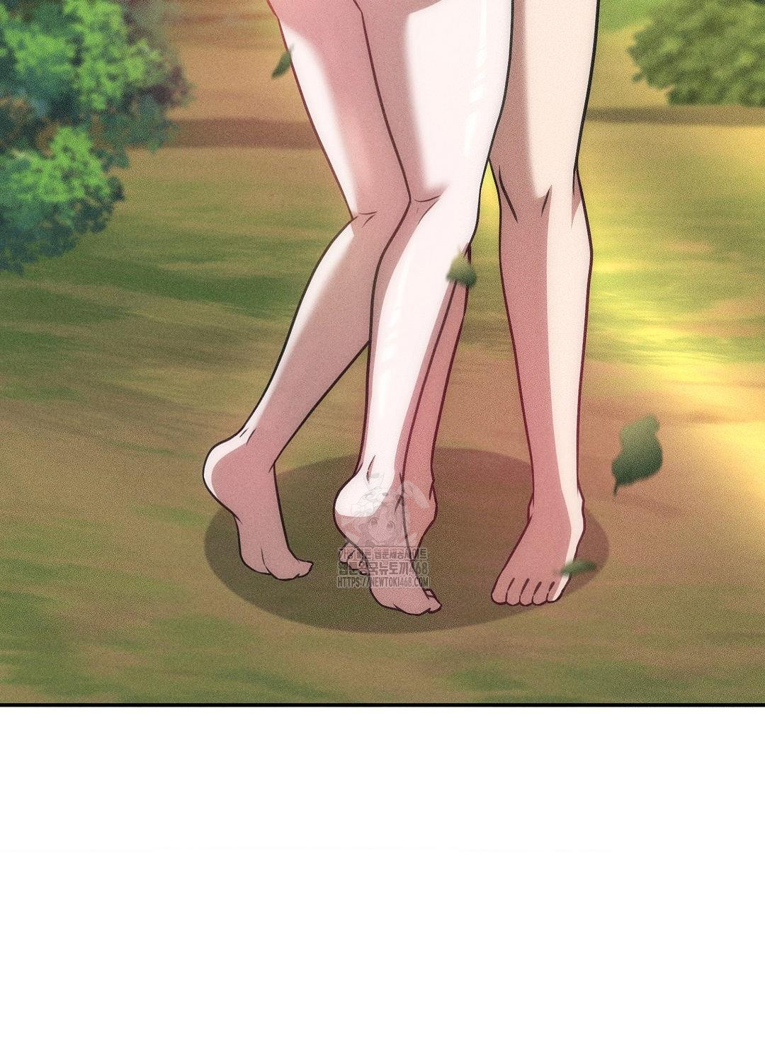 Boyfriend Girlfriend Game Raw 87