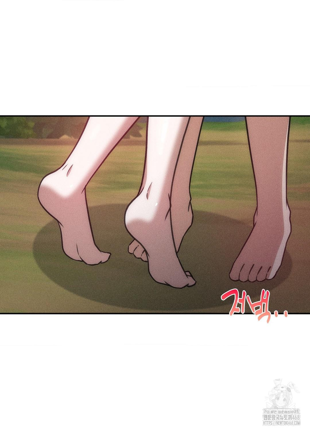 Boyfriend Girlfriend Game Raw 88