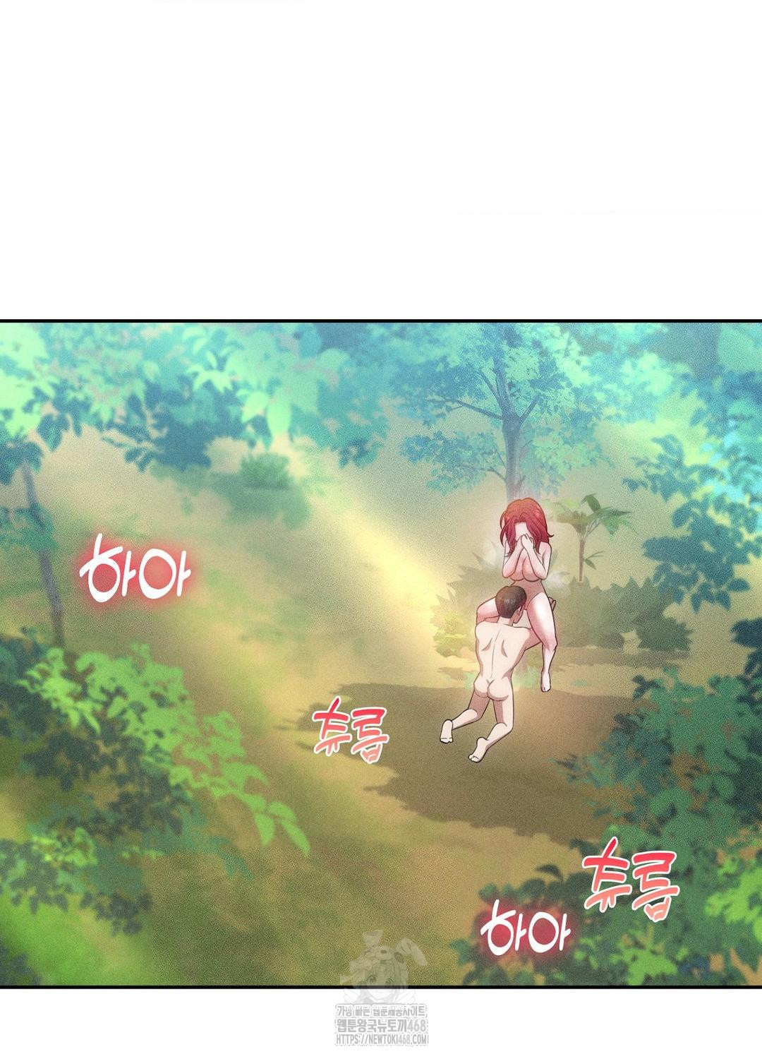 Boyfriend Girlfriend Game Raw 90