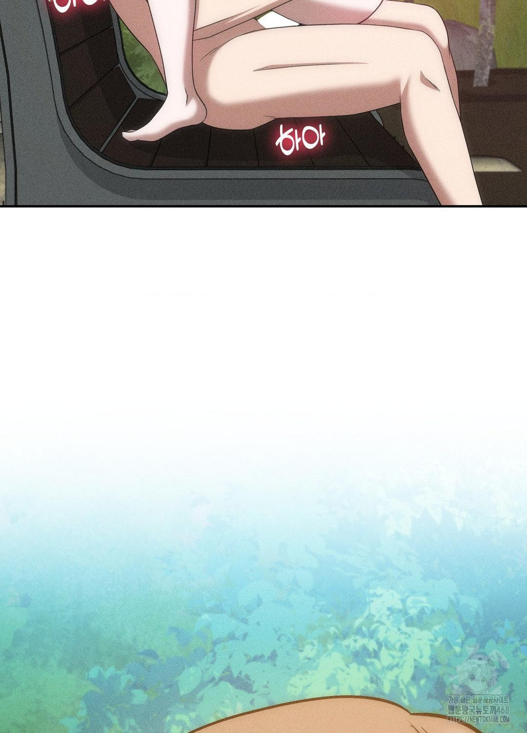 Boyfriend Girlfriend Game Raw 10