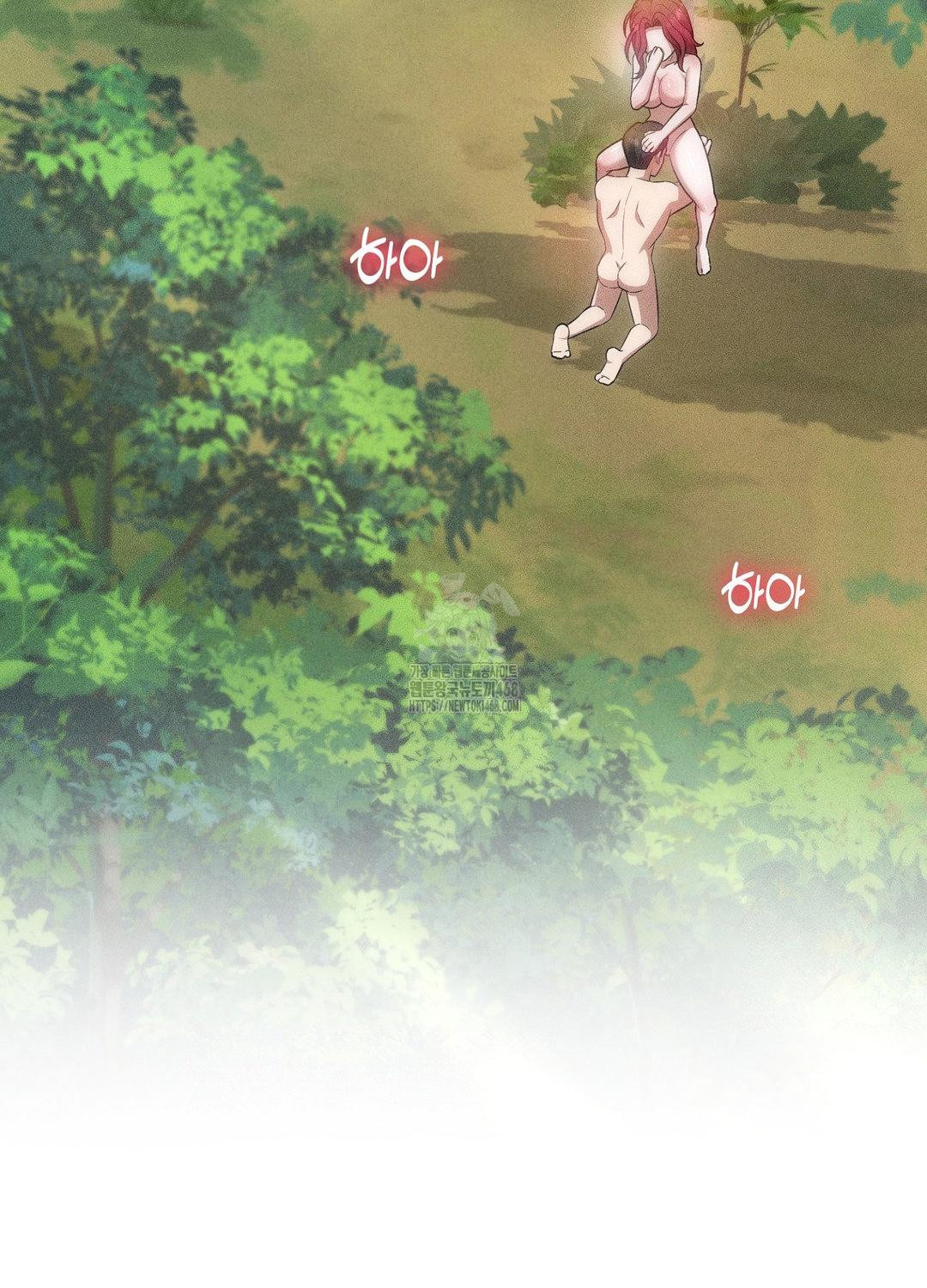 Boyfriend Girlfriend Game Raw 96