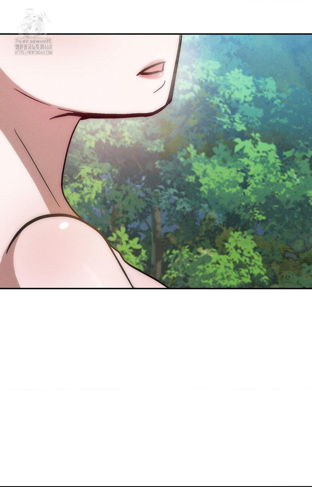 Boyfriend Girlfriend Game Raw 28