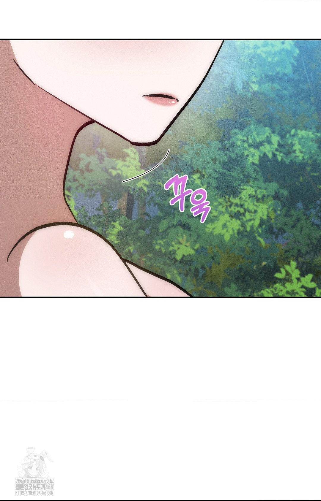 Boyfriend Girlfriend Game Raw 29