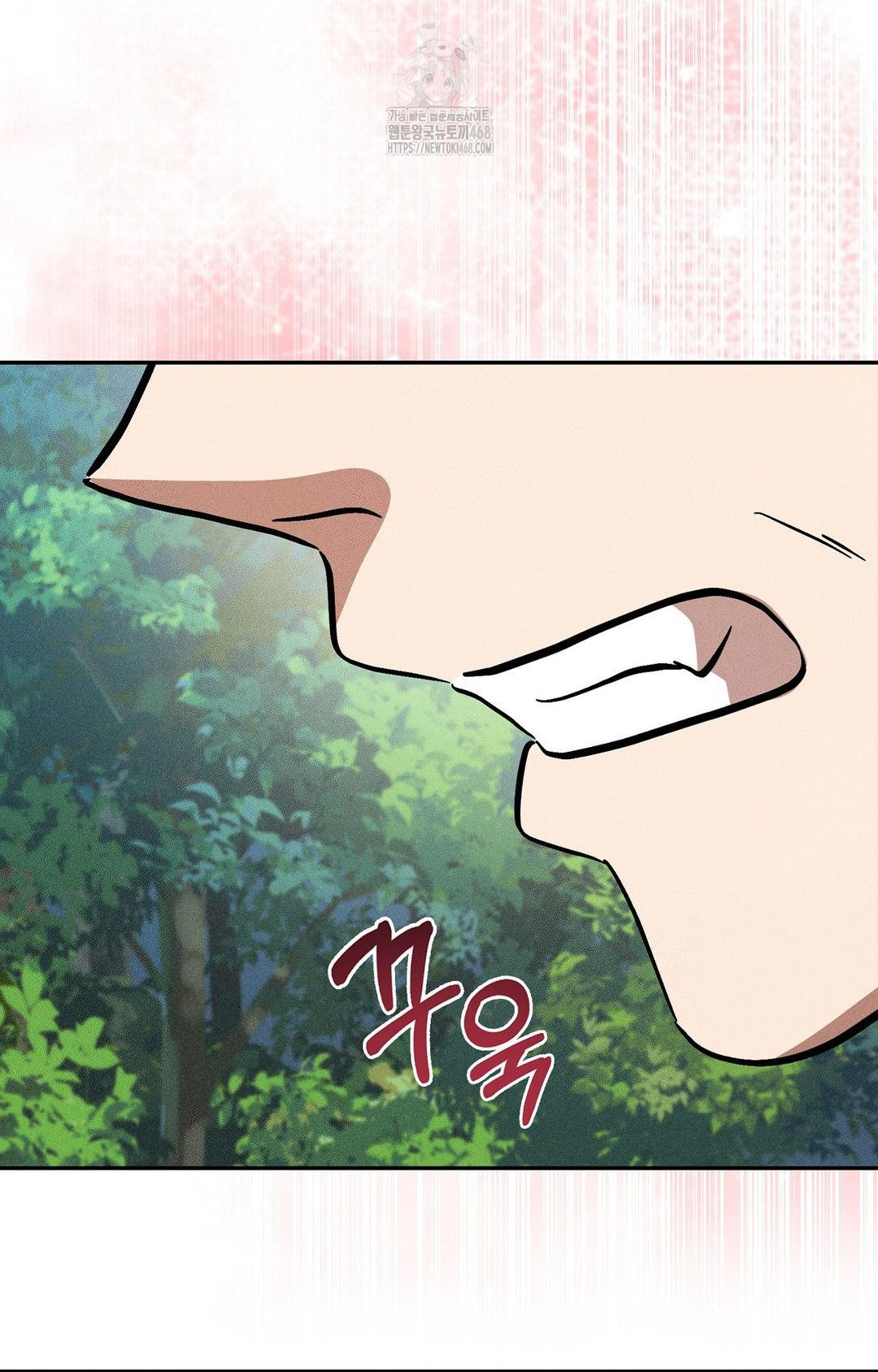 Boyfriend Girlfriend Game Raw 33