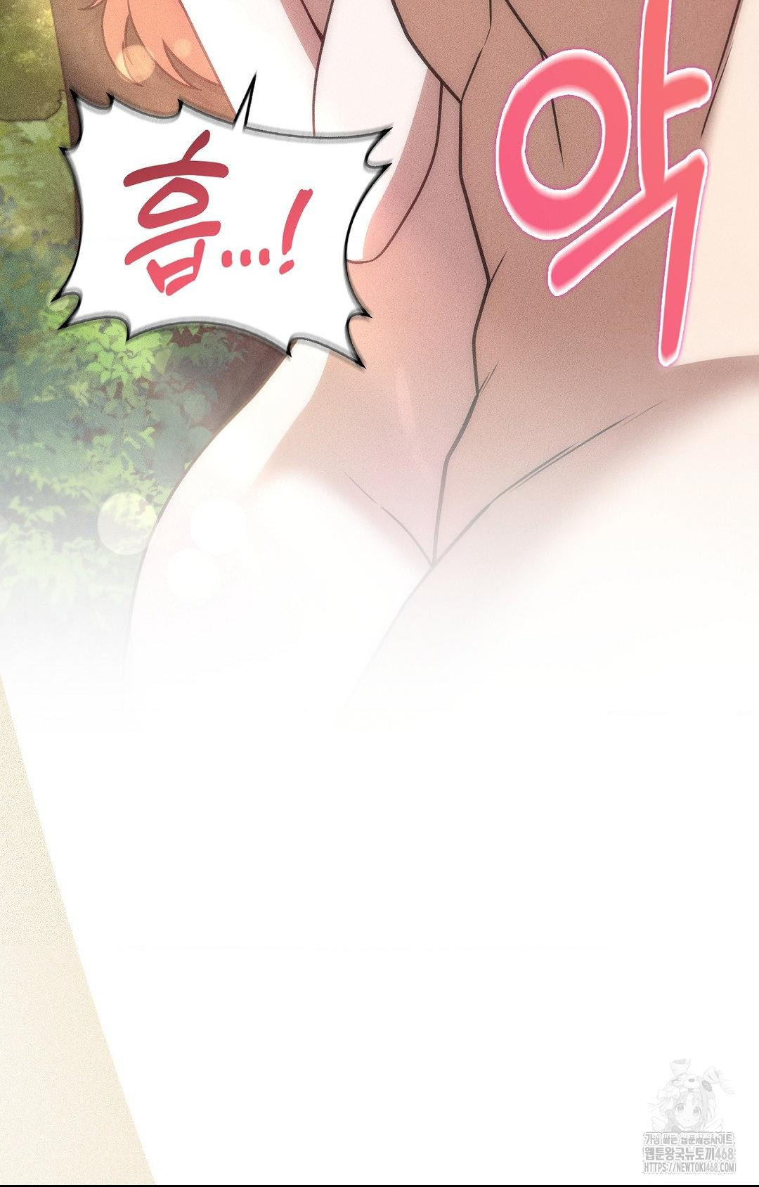 Boyfriend Girlfriend Game Raw 35