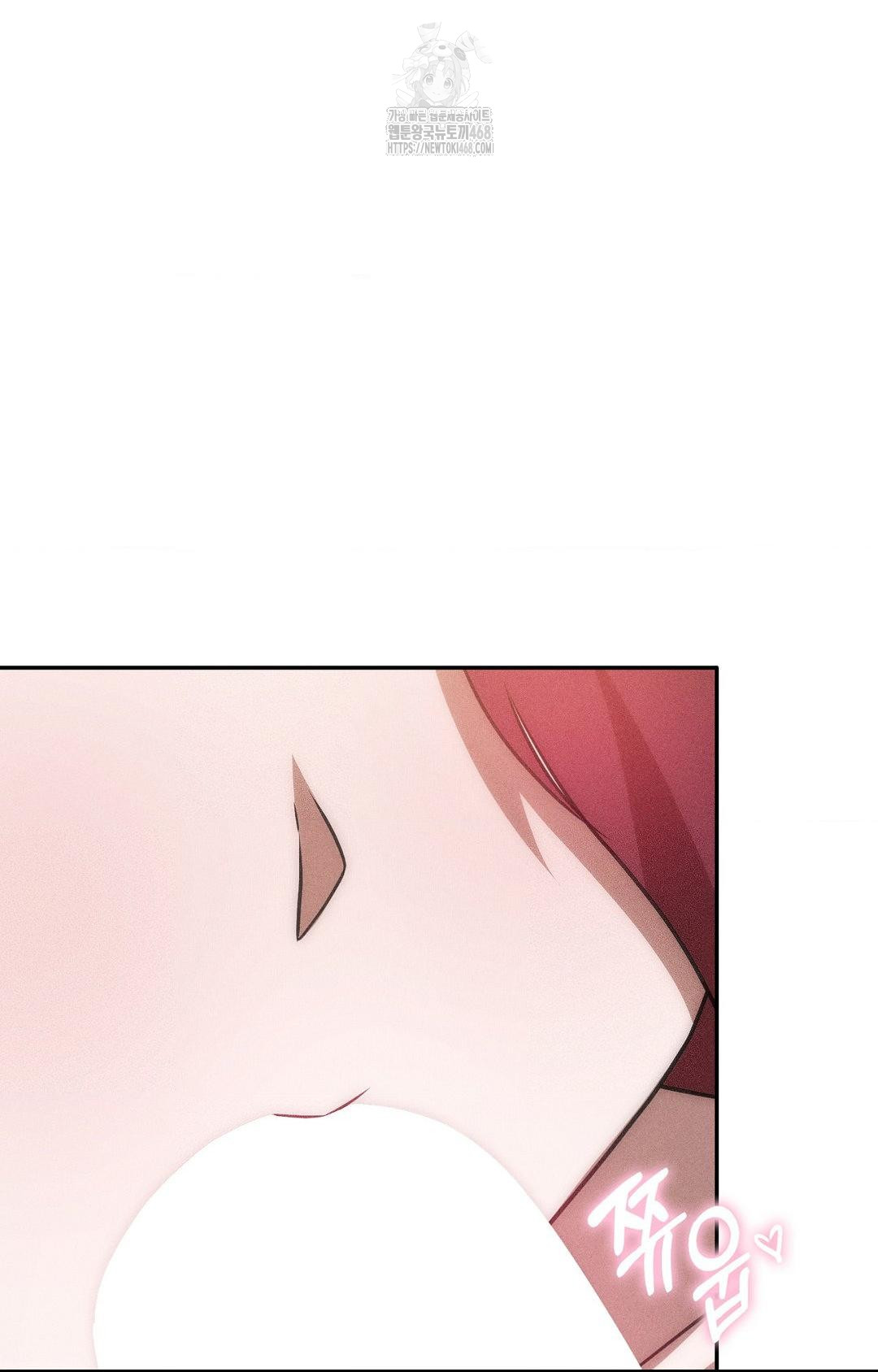 Boyfriend Girlfriend Game Raw 38
