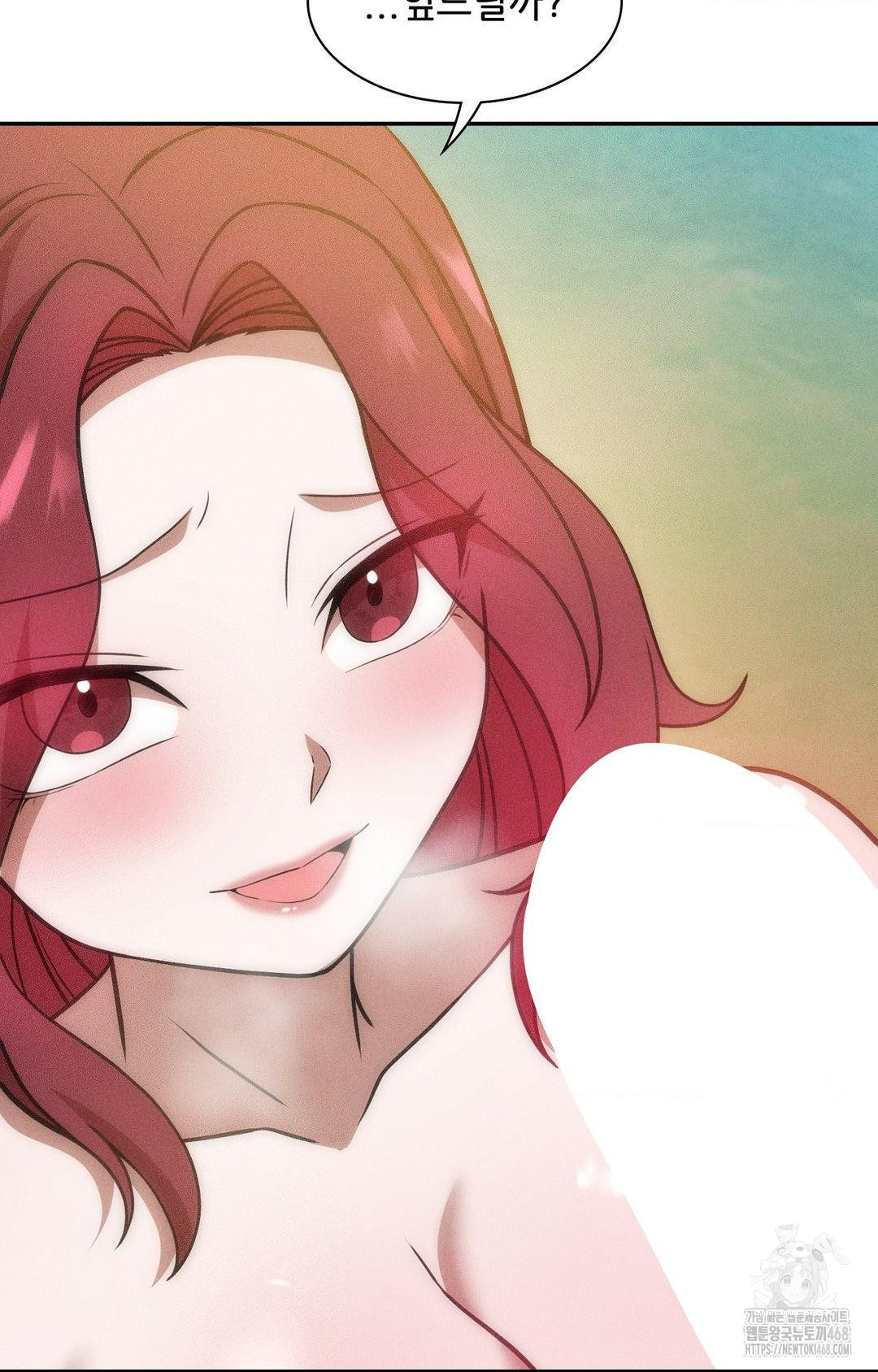Boyfriend Girlfriend Game Raw 42