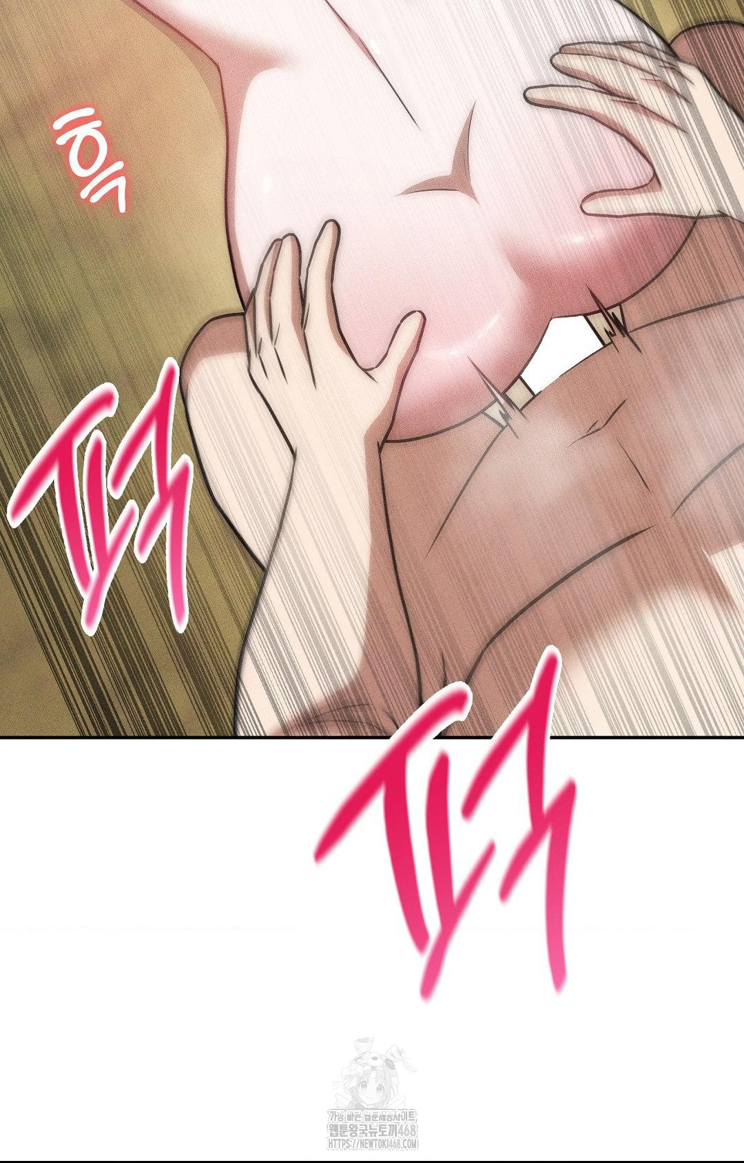 Boyfriend Girlfriend Game Raw 48