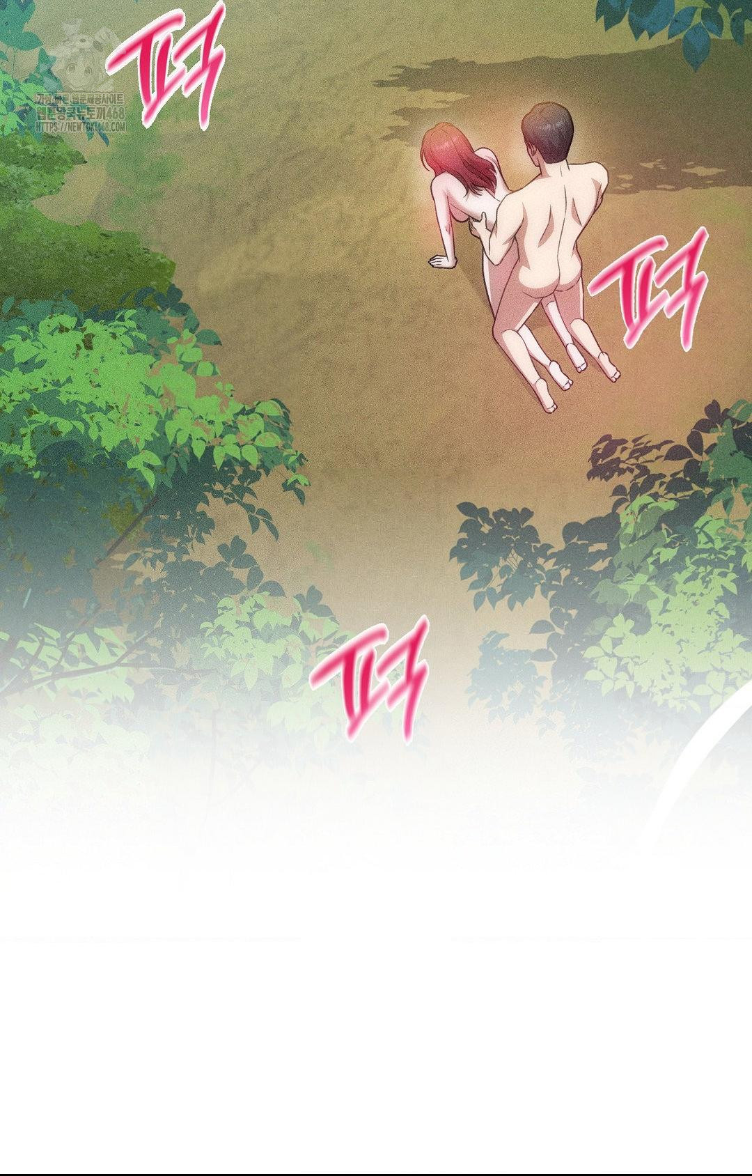 Boyfriend Girlfriend Game Raw 51