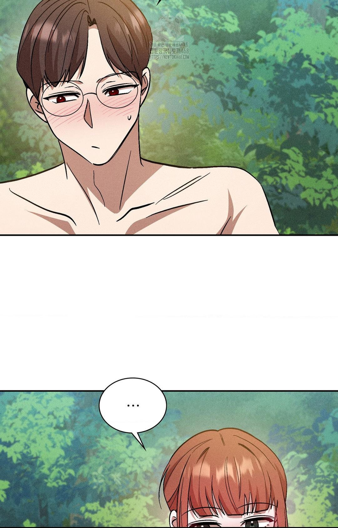 Boyfriend Girlfriend Game Raw 57