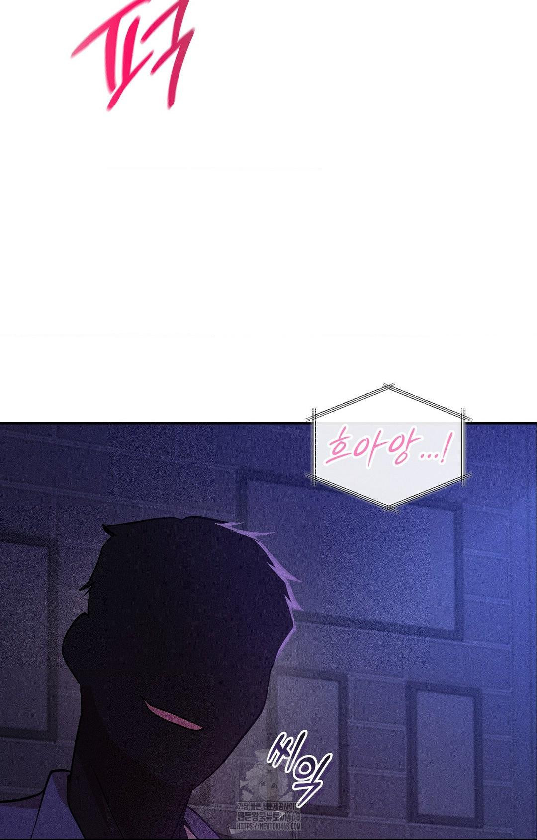 Boyfriend Girlfriend Game Raw 8
