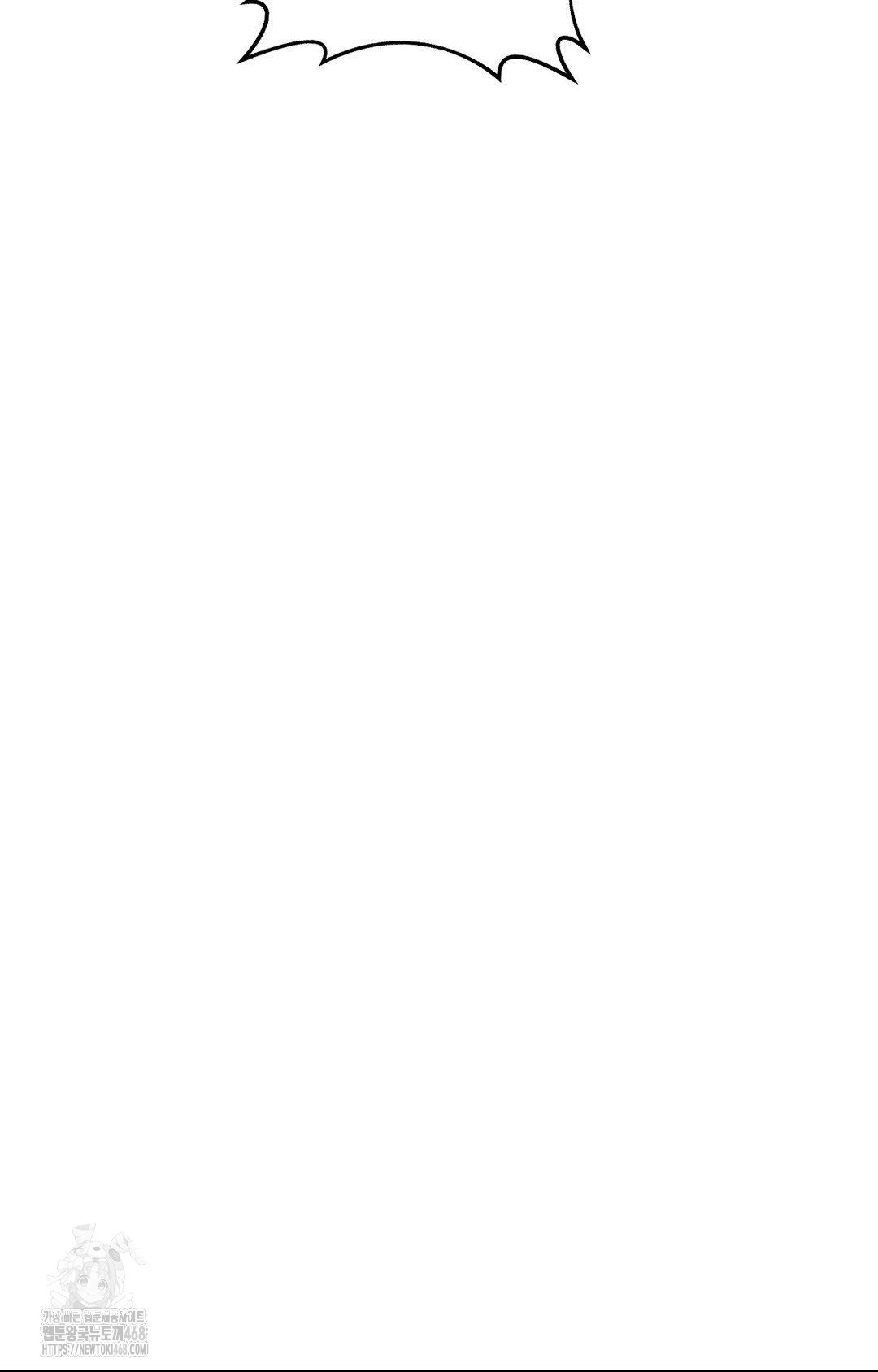 Boyfriend Girlfriend Game Raw 76