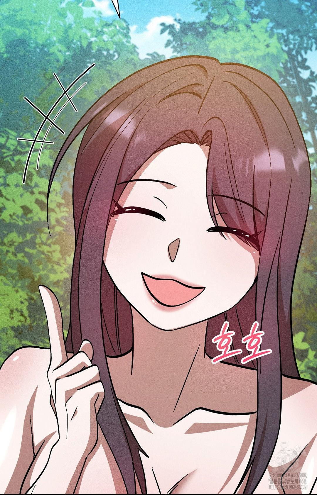 Boyfriend Girlfriend Game Raw 91