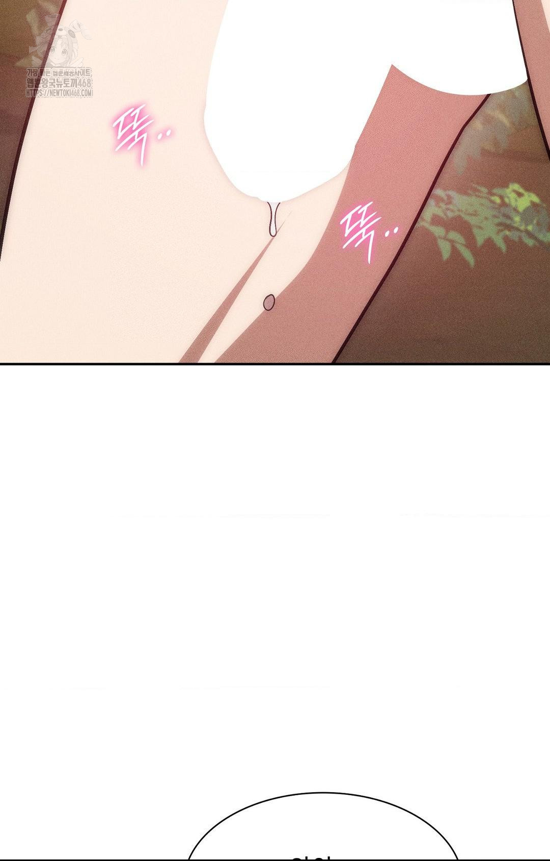 Boyfriend Girlfriend Game Raw 19