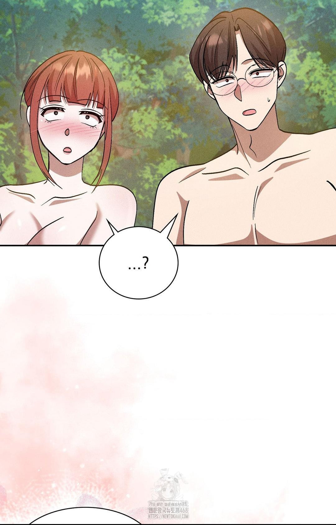 Boyfriend Girlfriend Game Raw 28