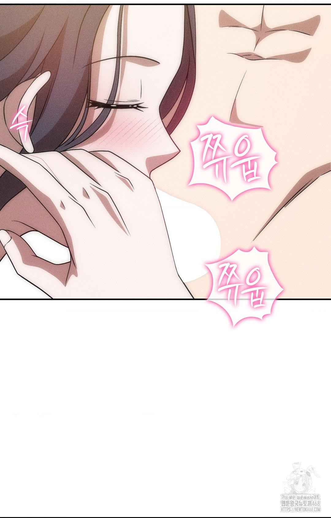 Boyfriend Girlfriend Game Raw 44