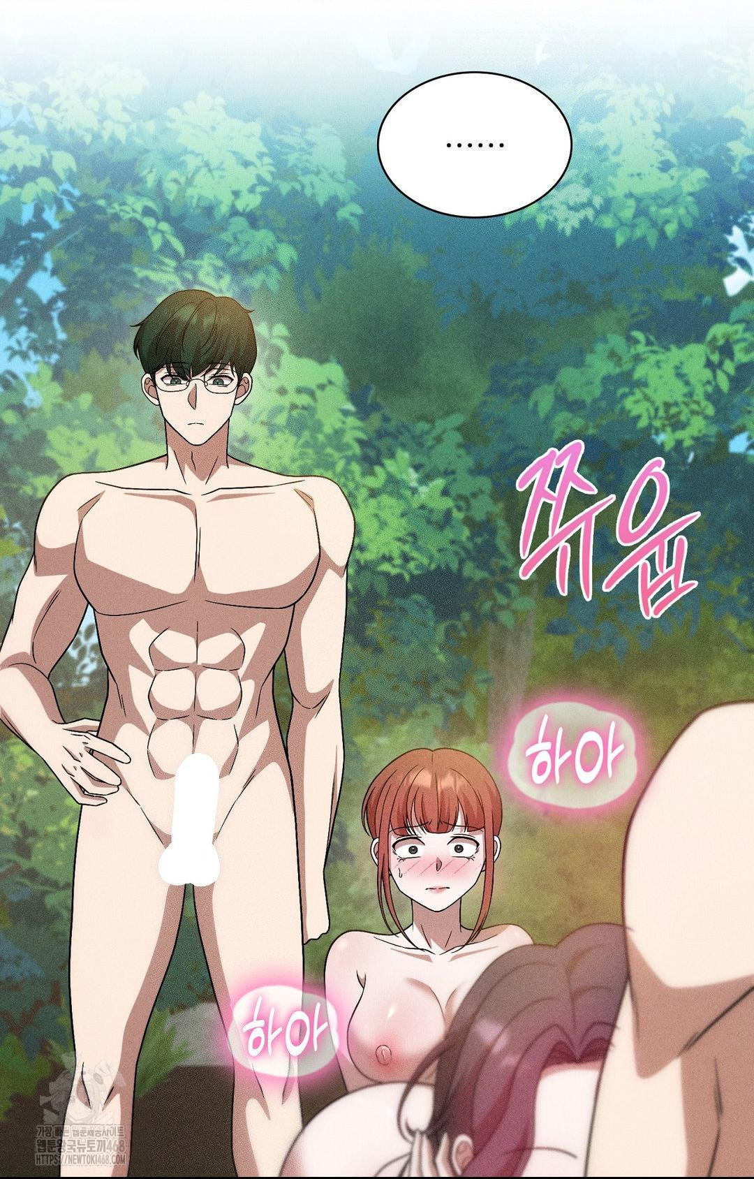 Boyfriend Girlfriend Game Raw 46