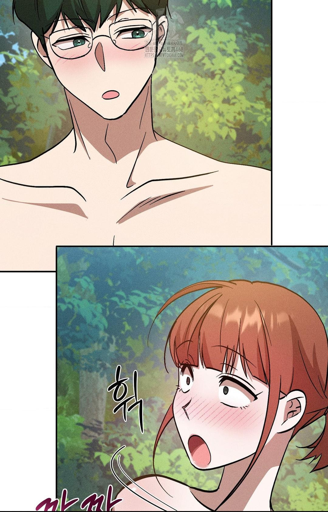 Boyfriend Girlfriend Game Raw 48