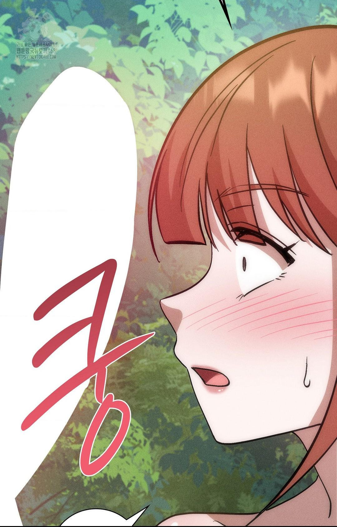 Boyfriend Girlfriend Game Raw 50
