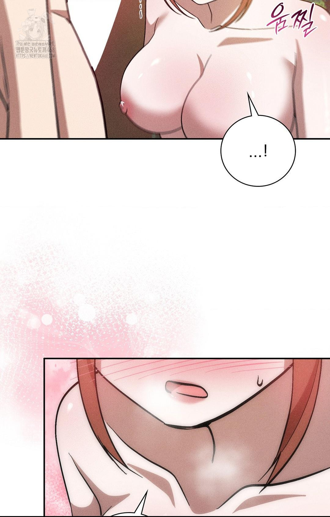 Boyfriend Girlfriend Game Raw 55