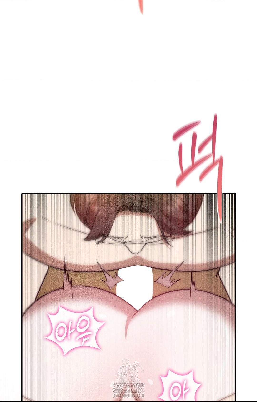 Boyfriend Girlfriend Game Raw 7
