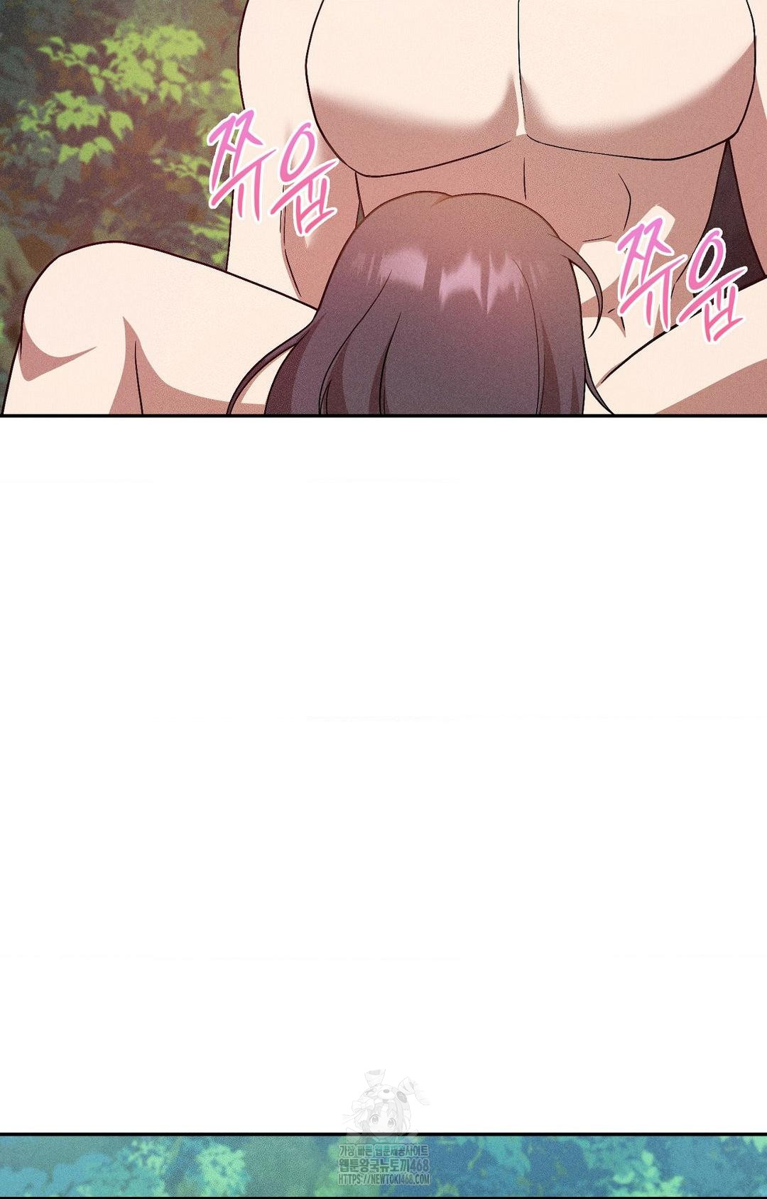 Boyfriend Girlfriend Game Raw 62