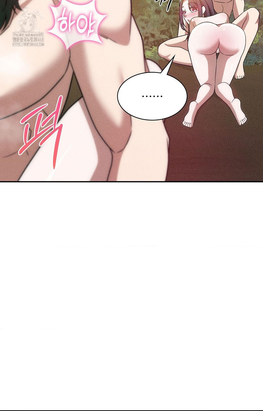 Boyfriend Girlfriend Game Raw 67