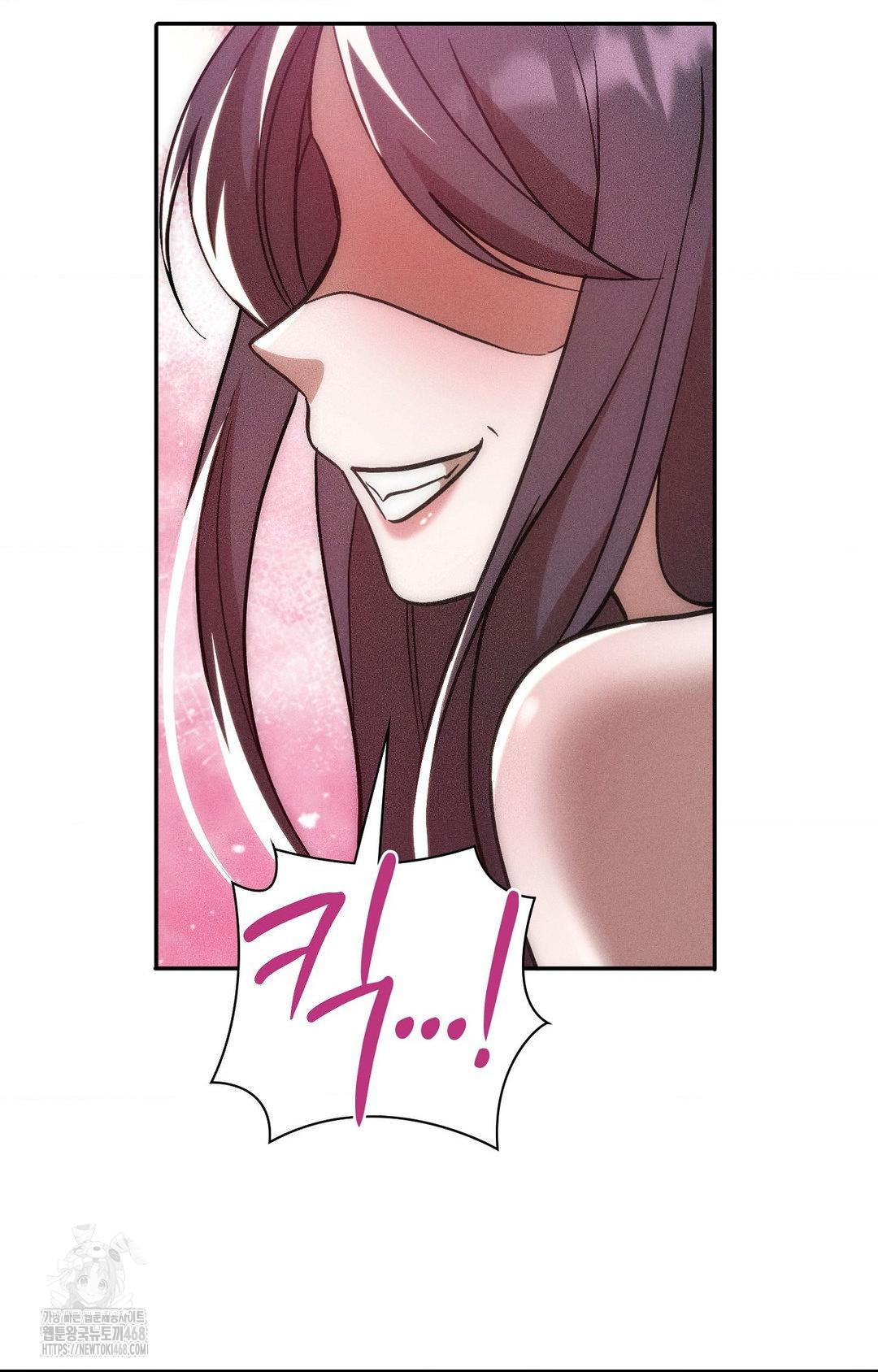 Boyfriend Girlfriend Game Raw 68