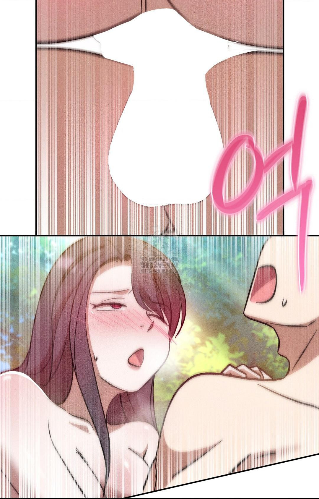 Boyfriend Girlfriend Game Raw 74