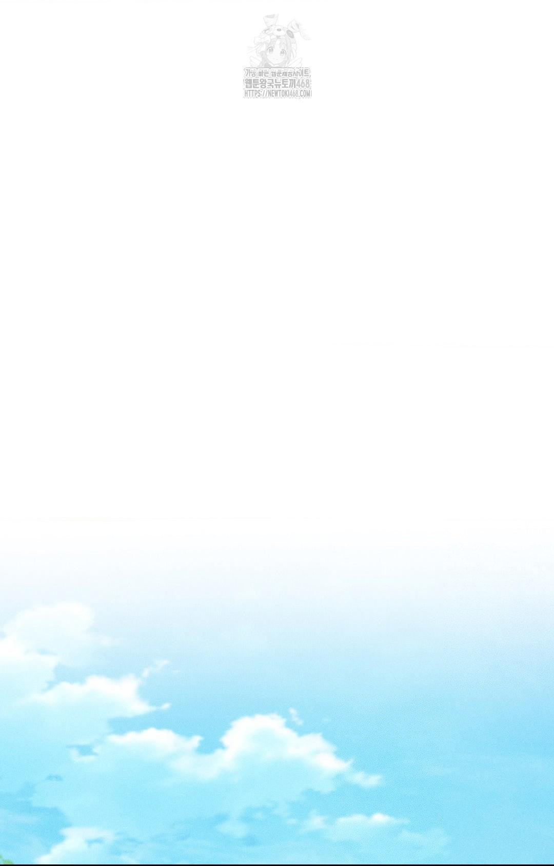 Boyfriend Girlfriend Game Raw 2