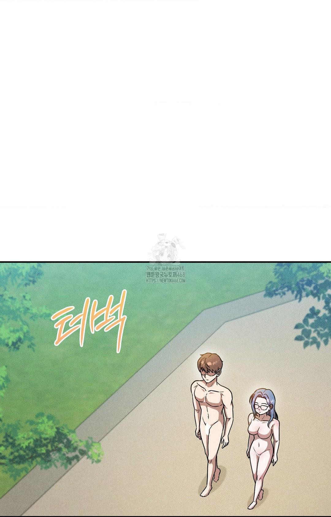 Boyfriend Girlfriend Game Raw 27