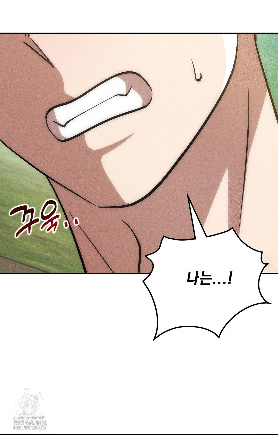 Boyfriend Girlfriend Game Raw 48