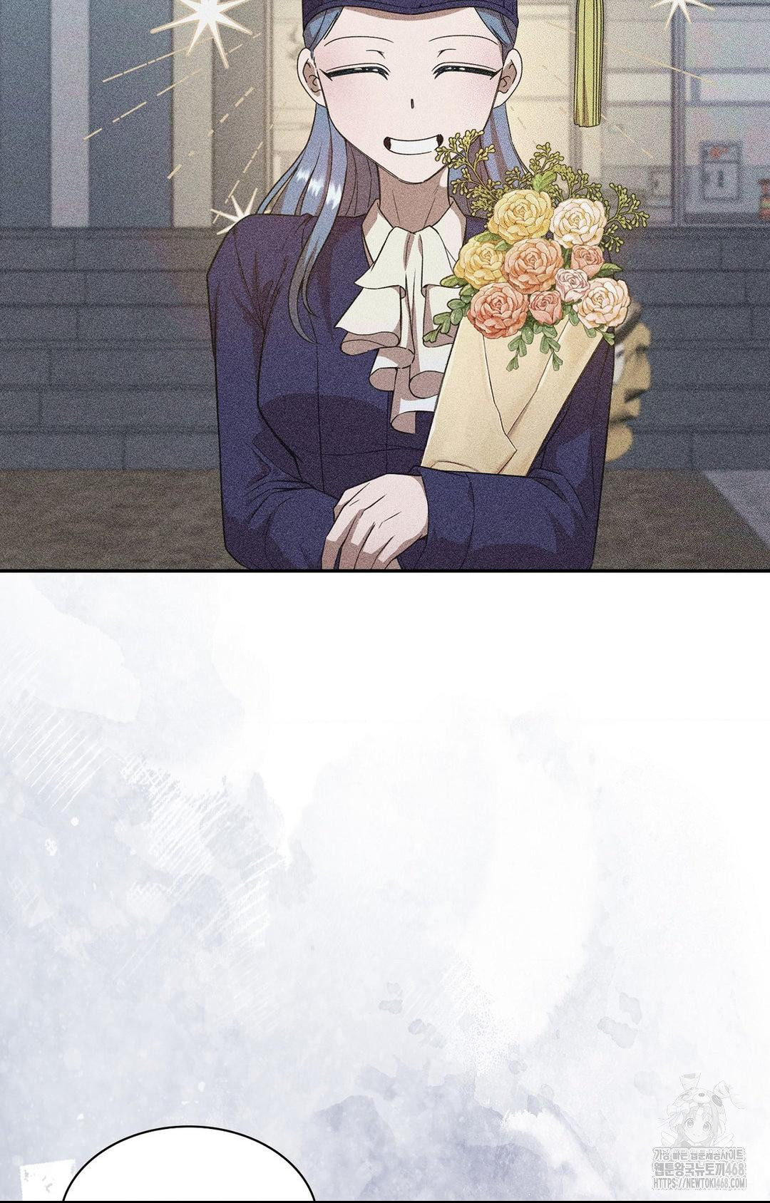 Boyfriend Girlfriend Game Raw 54