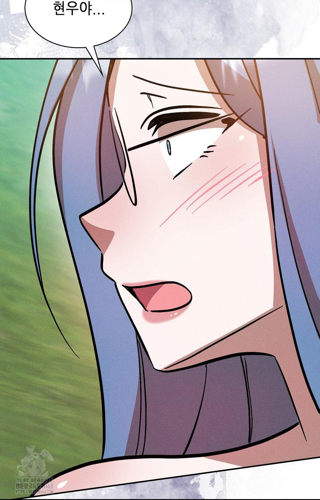 Boyfriend Girlfriend Game Raw 55