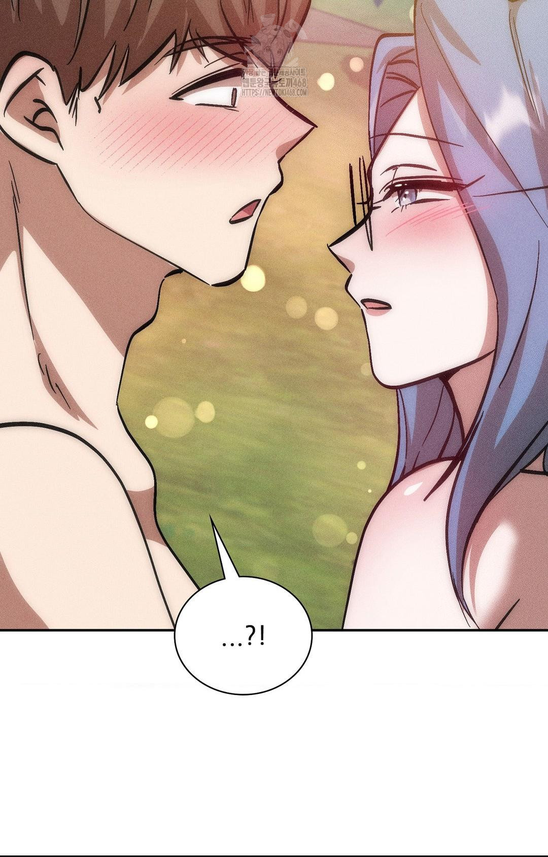 Boyfriend Girlfriend Game Raw 79