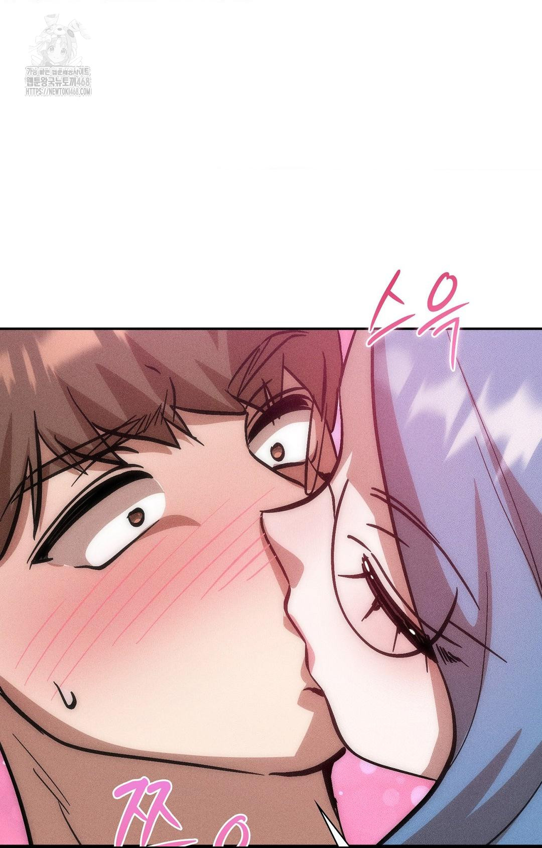 Boyfriend Girlfriend Game Raw 80