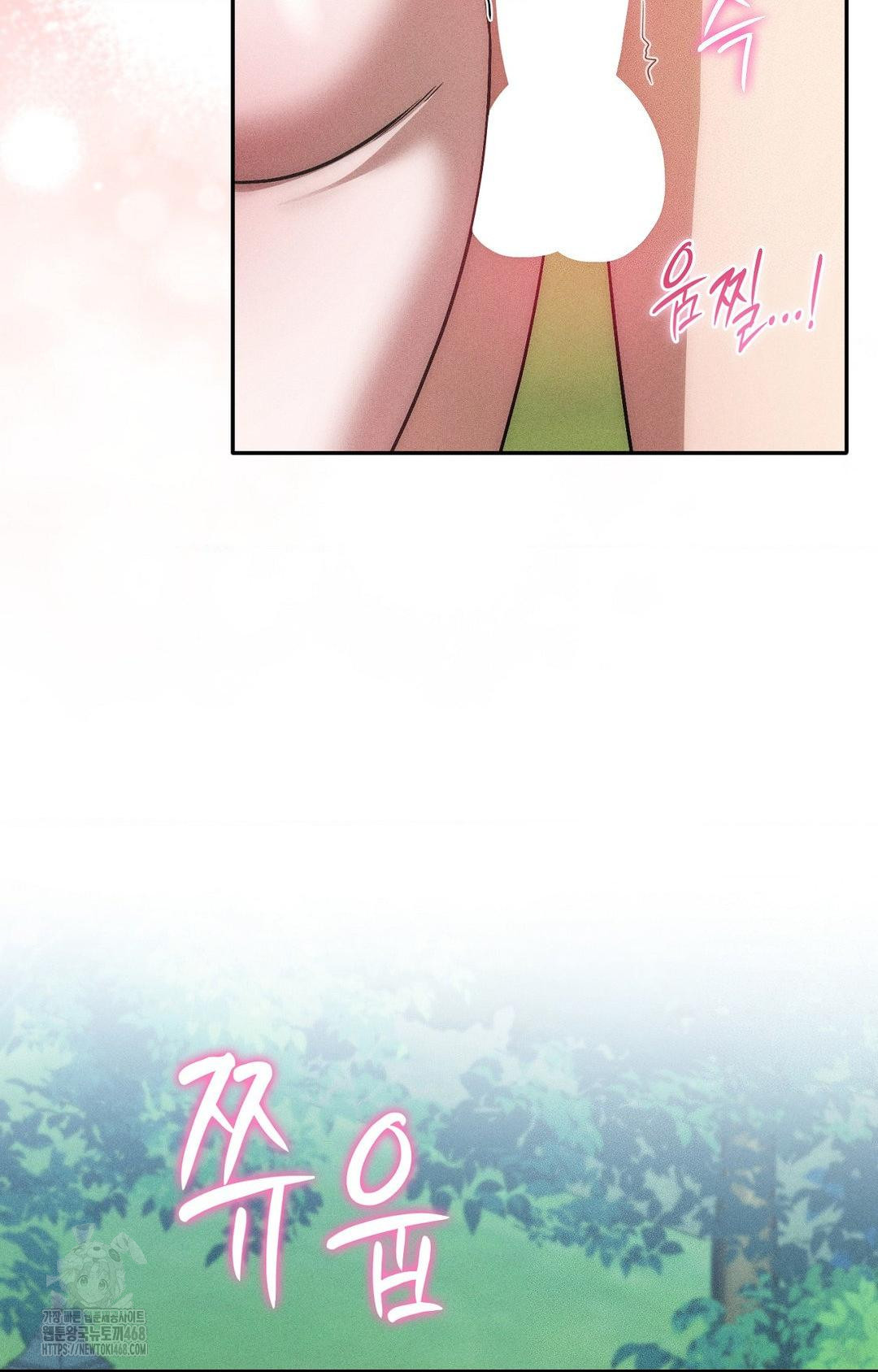 Boyfriend Girlfriend Game Raw 82