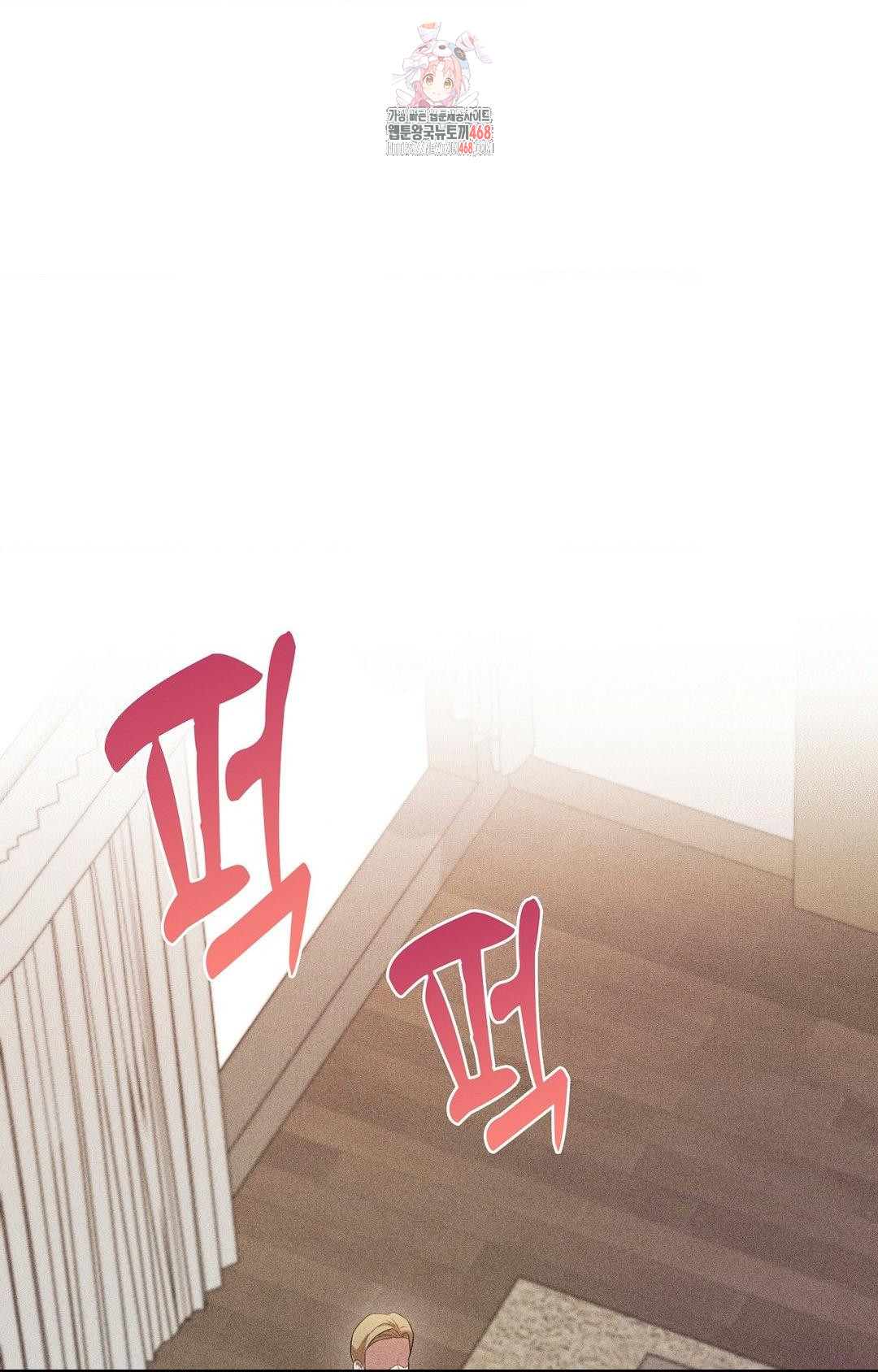Boyfriend Girlfriend Game Raw 1