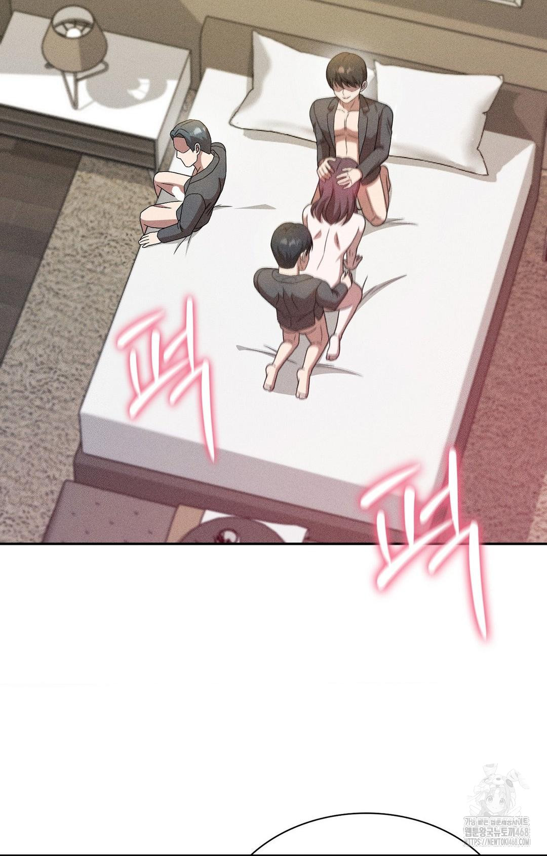 Boyfriend Girlfriend Game Raw 13